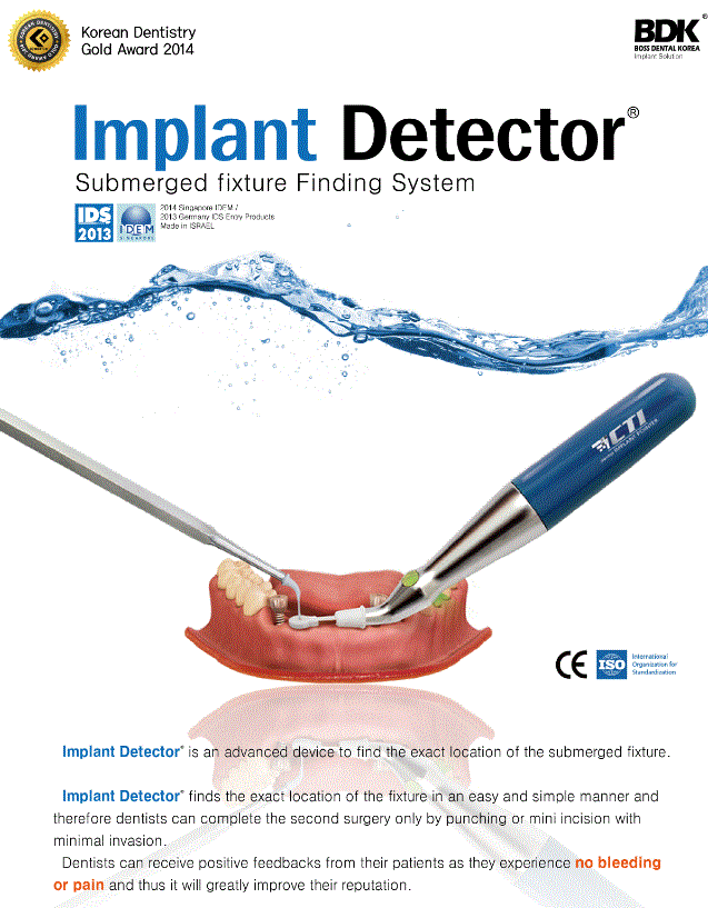 Implant Detector